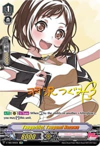 Tsugurific!, Tsugumi Hazawa (SP) - V-TB01: BanG Dream! FILM LIVE - Cardfight Vanguard card