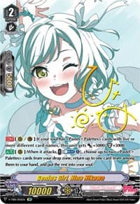 Genius Girl, Hina Hikawa (SP) - V-TB01: BanG Dream! FILM LIVE - Cardfight Vanguard card
