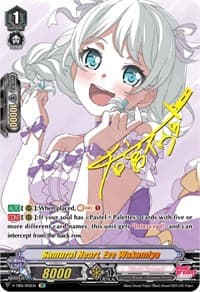 Samurai Heart, Eve Wakamiya (SP) - V-TB01: BanG Dream! FILM LIVE - Cardfight Vanguard card