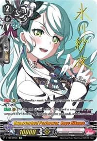 Unperturbed Performer, Sayo Hikawa (SP) - V-TB01: BanG Dream! FILM LIVE - Cardfight Vanguard card