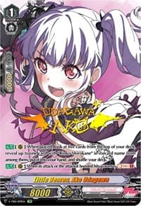 Little Demon, Ako Udagawa (SP) - V-TB01: BanG Dream! FILM LIVE - Cardfight Vanguard card