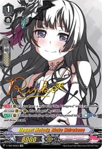 Elegant Melody, Rinko Shirokane (SP) - V-TB01: BanG Dream! FILM LIVE - Cardfight Vanguard card