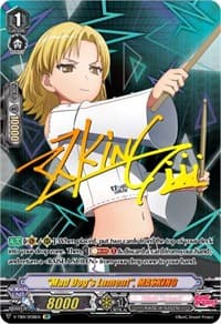 "Mad Dog's Lament", MASKING (SP) - V-TB01: BanG Dream! FILM LIVE - Cardfight Vanguard card