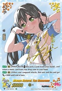 Always Natural, Tae Hanazono (SSR) - V-TB01: BanG Dream! FILM LIVE - Cardfight Vanguard card