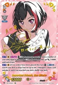 Important Friends, Ran Mitake (SSR) - V-TB01: BanG Dream! FILM LIVE - Cardfight Vanguard card