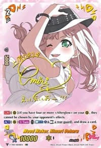 Mood Maker, Himari Uehara (SSR) - V-TB01: BanG Dream! FILM LIVE - Cardfight Vanguard card