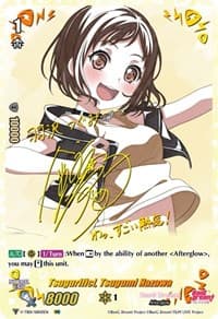 Tsugurific!, Tsugumi Hazawa (SSR) - V-TB01: BanG Dream! FILM LIVE - Cardfight Vanguard card
