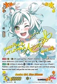 Genius Girl, Hina Hikawa (SSR) - V-TB01: BanG Dream! FILM LIVE - Cardfight Vanguard card