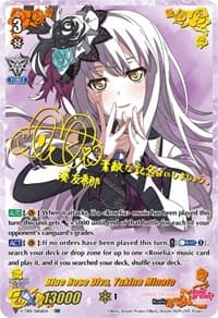 Blue Rose Diva, Yukina Minato (SSR) - V-TB01: BanG Dream! FILM LIVE - Cardfight Vanguard card