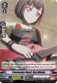 Passionate Heart, Ran Mitake - V-TB01: BanG Dream! FILM LIVE - Cardfight Vanguard card