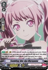 Fumbling Idol, Aya Maruyama (Parallel Foil) - V-TB01: BanG Dream! FILM LIVE - Cardfight Vanguard card