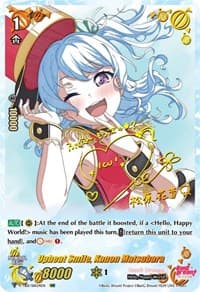 Upbeat Smile, Kanon Matsubara (SSR) - V-TB01: BanG Dream! FILM LIVE - Cardfight Vanguard card