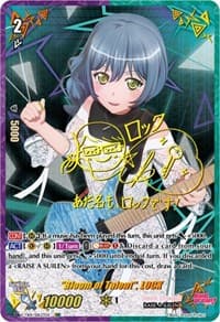 "Bloom of Talent", LOCK (SSR) - V-TB01: BanG Dream! FILM LIVE - Cardfight Vanguard card