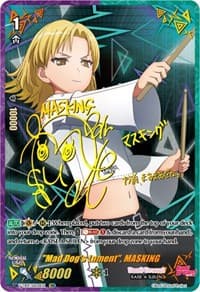 "Mad Dog's Lament", MASKING (SSR) - V-TB01: BanG Dream! FILM LIVE - Cardfight Vanguard card