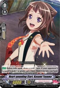 Heart-pounding Start, Kasumi Toyama (Parallel Foil) - V-TB01: BanG Dream! FILM LIVE - Cardfight Vanguard card