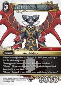 Galdes - Boss Deck: Chaos - Final Fantasy TCG card