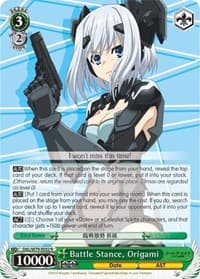 Battle Stance, Origami - Date A Live - Weiss Schwarz card