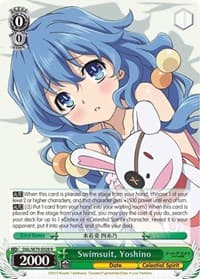 Swimsuit, Yoshino - Date A Live - Weiss Schwarz card