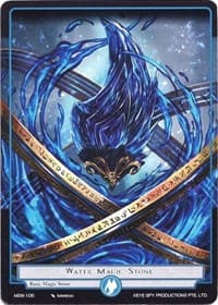 Water Magic Stone - The Magic Stone War - Zero - Force of Will card