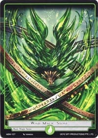 Wind Magic Stone - The Magic Stone War - Zero - Force of Will card