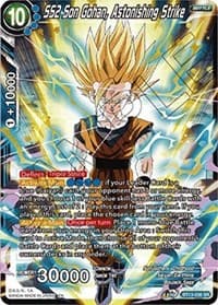 SS2 Son Gohan, Astonishing Strike - Supreme Rivalry - Dragon Ball Super: Masters card