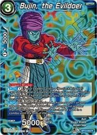 Bujin, the Evildoer - Supreme Rivalry - Dragon Ball Super: Masters card