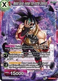 Masked Saiyan, Avenger from Another Dimension - Supreme Rivalry - Dragon Ball Super: Masters card