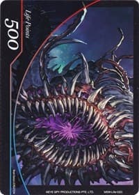 Life Point - Life-020 - Yog-Sothoth, True Hunger - The Magic Stone War - Zero - Force of Will card