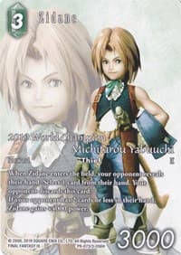 Zidane (2019 World Champion) - FF: Promo Cards - Final Fantasy TCG card