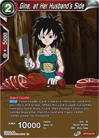 Gine, at Her Husband's Side - Supreme Rivalry - Dragon Ball Super: Masters card