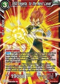SSG Vegeta, to the Next Level - Supreme Rivalry - Dragon Ball Super: Masters card