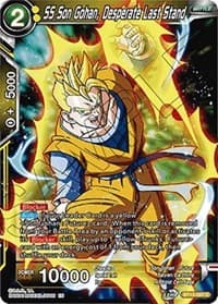 SS Son Gohan, Desperate Last Stand - Supreme Rivalry - Dragon Ball Super: Masters card
