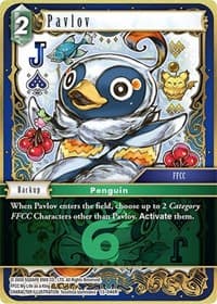 Pavlov - Opus XIII: Crystal Radiance - Final Fantasy TCG card