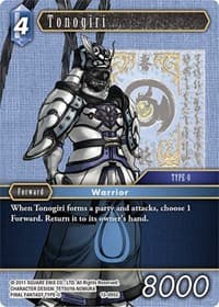 Tonogiri - Opus XIII: Crystal Radiance - Final Fantasy TCG card