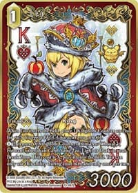 Leo (Full Art) - Opus XIII: Crystal Radiance - Final Fantasy TCG card