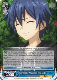 Enjoying the Amusement Park, Shido - Date A Live - Weiss Schwarz card