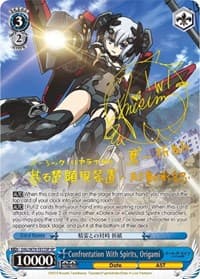 Confrontation With Spirits, Origami (SP) (Gold Signature) - Date A Live - Weiss Schwarz card