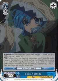 Cool? Yoshino - Date A Live - Weiss Schwarz card