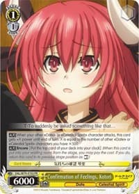 Confirmation of Feelings, Kotori - Date A Live - Weiss Schwarz card