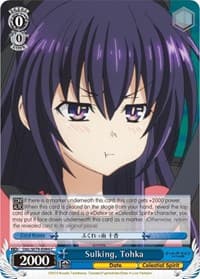 Sulking, Tohka - Date A Live - Weiss Schwarz card