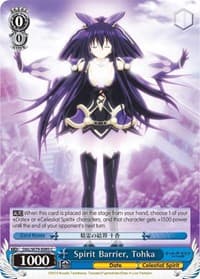 Spirit Barrier, Tohka - Date A Live - Weiss Schwarz card