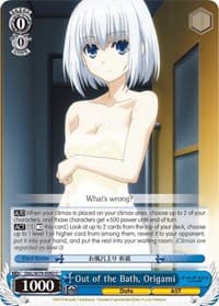 Out of the Bath, Origami - Date A Live - Weiss Schwarz card