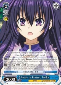 Battle to Protect, Tohka - Date A Live - Weiss Schwarz card