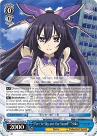 "For the Sky and the Sword" Tohka - Date A Live - Weiss Schwarz card