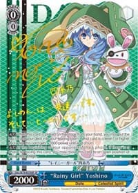 "Rainy Girl" Yoshino (SP) - Date A Live - Weiss Schwarz card