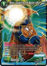 Wings, Supporting the Master's Wish - Supreme Rivalry - Dragon Ball Super: Masters card
