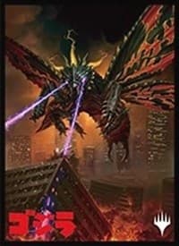 Magic: The Gathering Player's Card Sleeve - Ikoria: Lair of Behemoths - Battra, Dark Destroyer (80-Pack) - Ensky Card Sleeves - Card Sleeves card