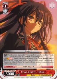 Cruel Reality, Tohka - Date A Live - Weiss Schwarz card