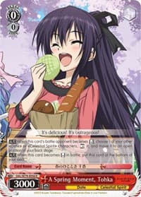 A Spring Moment, Tohka - Date A Live - Weiss Schwarz card