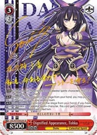 Dignified Appearance, Tohka (SP) - Date A Live - Weiss Schwarz card